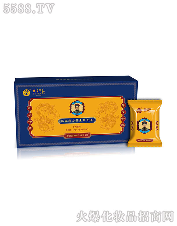 �������ˎ���޹�˾�������ѹ�Ӣ���y����