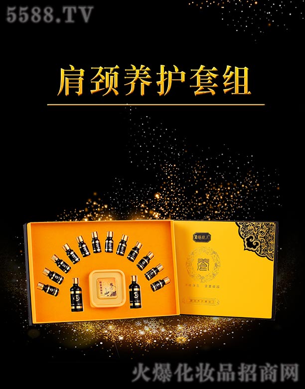 �V�ݺ�������Ƽ����޹�˾�����վS�����i�B(y��ng)�o(h��)�׽M