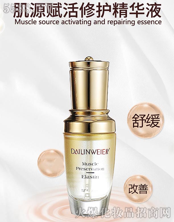 �V�ݺ�������Ƽ����޹�˾�����վS����Դ�x�����o(h��)���AҺ