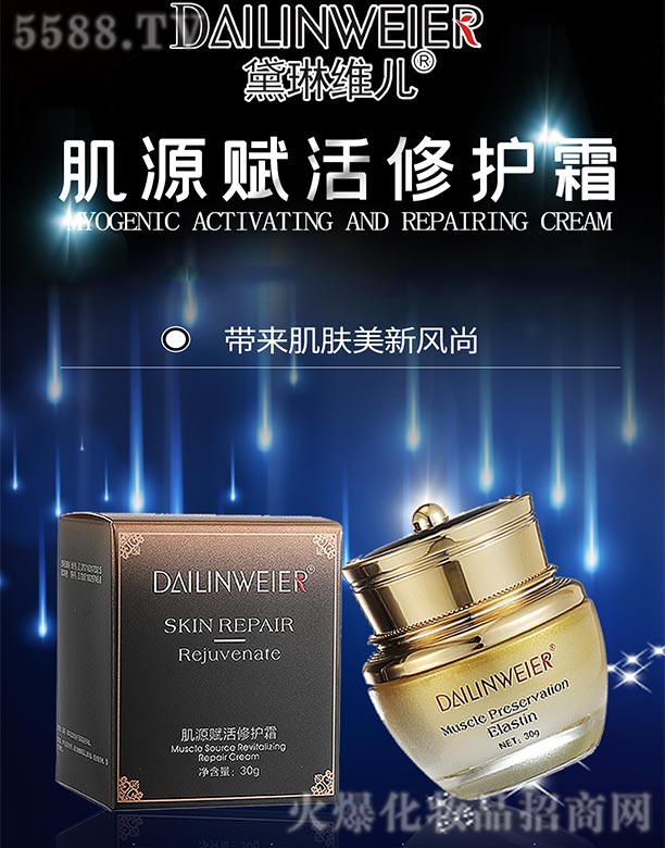 �V�ݺ�������Ƽ����޹�˾�����վS����Դ�x�����o˪