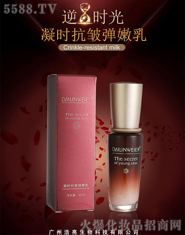 �V�ݺ�������Ƽ����޹�˾�����վS�����r����������