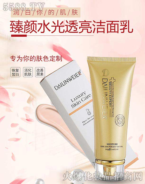 �V�ݺ�������Ƽ����޹�˾�����վS�����ˮ��͸��������