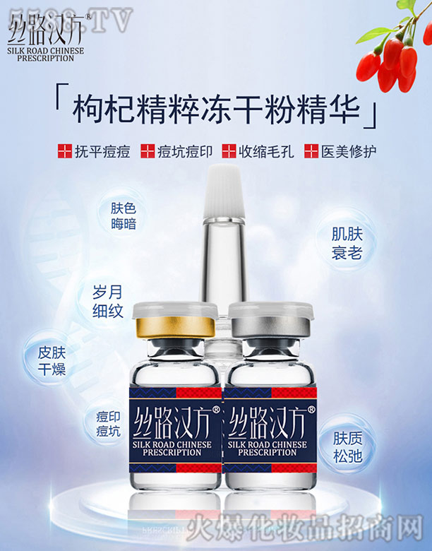 �y���P�x�����﹤�����޹�˾���z·�h����轃��ɷ۾��A