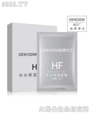 �V�ݰ�������Ƽ����޹�˾���a(b��)ˮ������ĤOEM