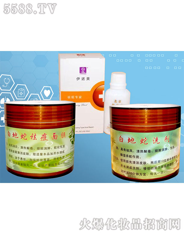 ��ɽ����������Ƽ����޹�˾���ϵ�Юa(ch��n)Ʒ