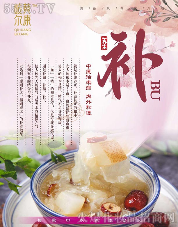 ����ͨ����I(y��)�I�N�߄����޹�˾����S�����a(b��)