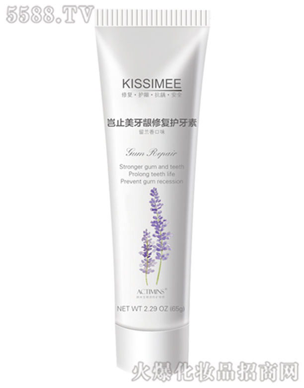 �����Mֹ������Ƽ����޹�˾���Mֹ�����l�ޏ�(f��)�o����