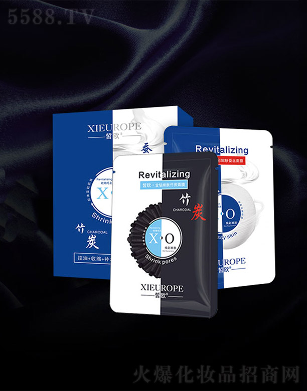 �V�����������yƷ���޹�˾���?d��)W�ԼӺ��Q�z��̿��Ĥ20Ƭ/��