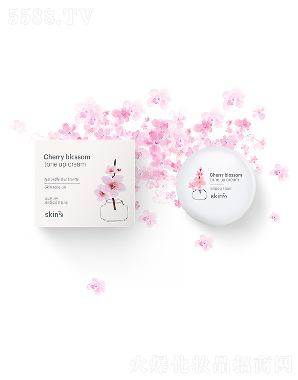 �z�廯�yƷ���޹�˾��skin79ˮ��ѩ���ѻ����˪50g