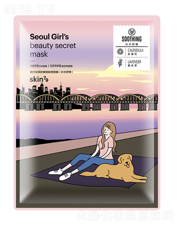 �z�廯�yƷ���޹�˾��skin79�נ�Ů��������������Ĥ(�a(b��)ˮ�澏)25ml*10