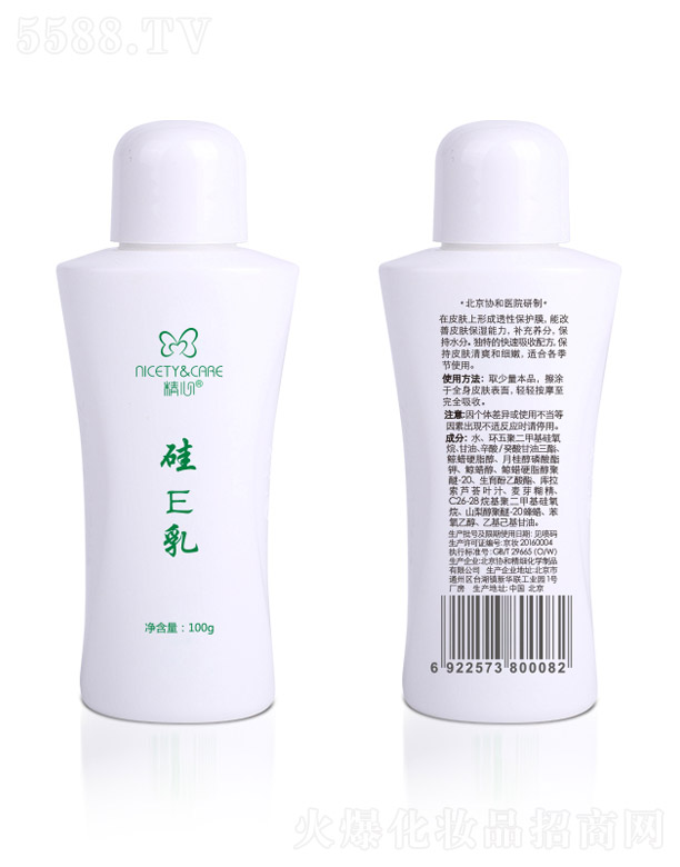 �����f(xi��)�;������W��Ʒ���޹�˾�����Ĺ�E��100g