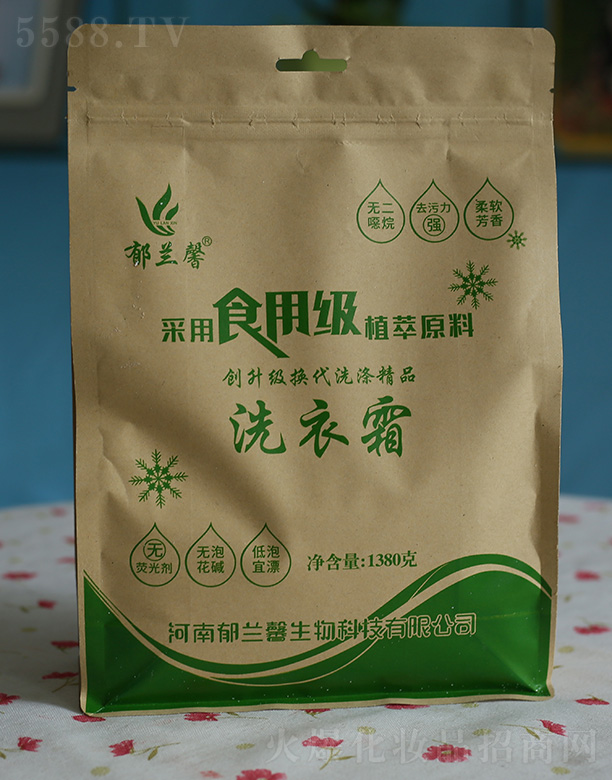 �������mܰ����Ƽ����޹�˾�����mܰʳ�ü�(j��)ϴ��˪1380g