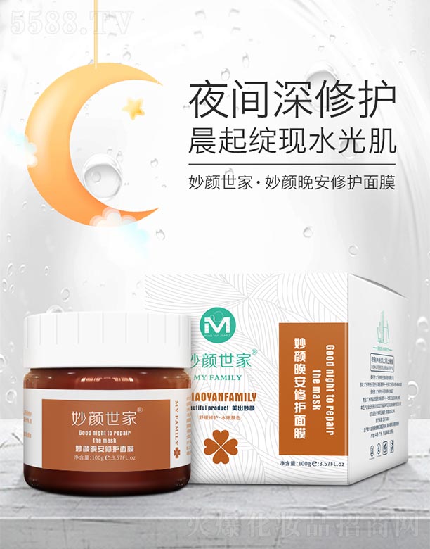 �V���ГP����Ƽ����޹�˾�������������������o(h��)��Ĥ 100g