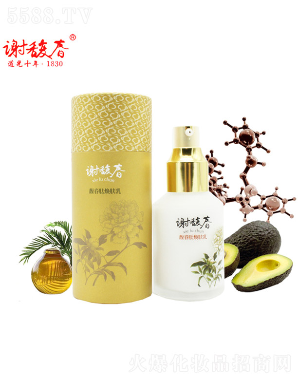 ���K�x𥴺���y�ɷ����޹�˾���x𥴺𥴺�ğ��w������(j��)��60ml