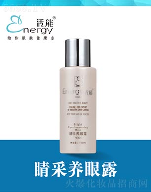 ���ٻ����V�ݣ����Q(m��o)���޹�˾�����ܾ����B(y��ng)��¶100ml