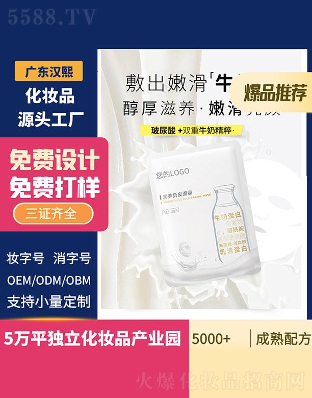 �V�|�h������Ƽ����޹�˾���h�����B(y��ng)��Ƥ��Ĥ