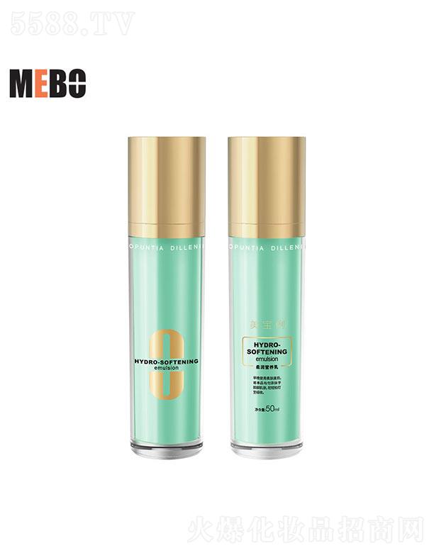 ����ȫ�ݿ������Ƽ����޹�˾���������᝙�I�B(y��ng)�� 50ml