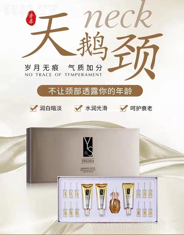 �V��ǧ�t���yƷ���޹�˾����������Ʒ�i�o(h��)��