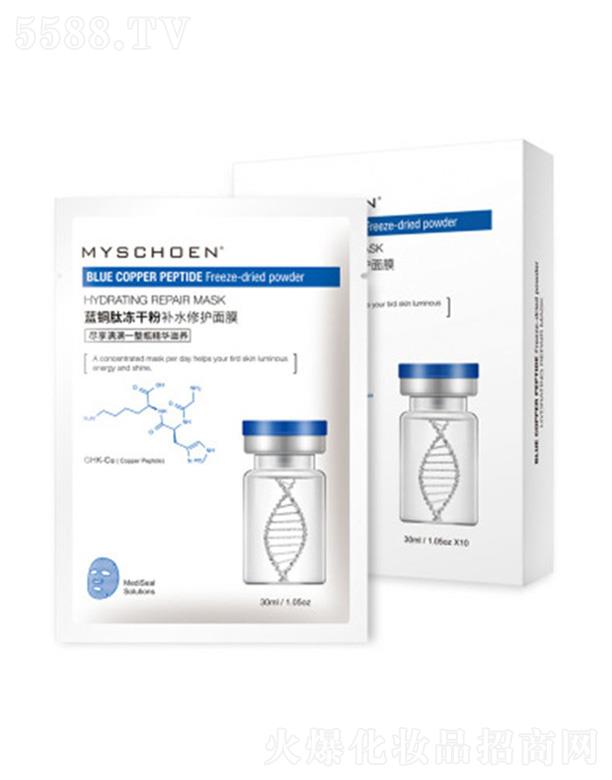 Ԋ���ţ��V�ݣ�����Ƽ����޹�˾���{(l��n)�~�ă��ɷ��a(b��)ˮ���o(h��)��Ĥ