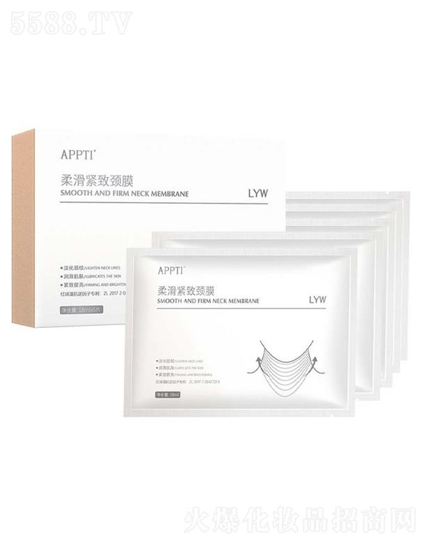 Ԋ���ţ��V�ݣ�����Ƽ����޹�˾��ɽ�����Ử�o���iĤ