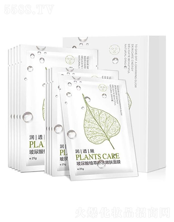 Ԋ(sh��)���ţ��V�ݣ�����Ƽ����޹�˾��������ֲ���a(b��)ˮ���w��Ĥ