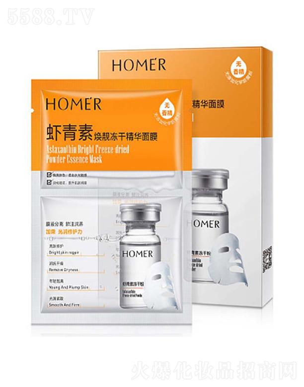 Ԋ(sh��)���ţ��V�ݣ�����Ƽ����޹�˾���r����?z��)��n���ɾ��A��Ĥ