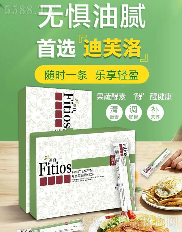 ����������Q(m��o)���޹�˾����ܽ���(f��)�Ϲ��߽���