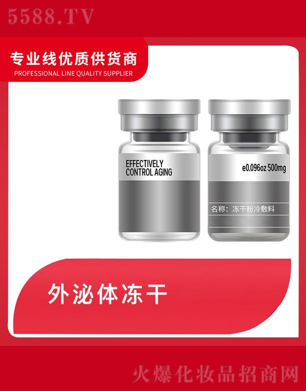 �V�ݾ������ݿƼ����޹�˾�������w���ɷ�