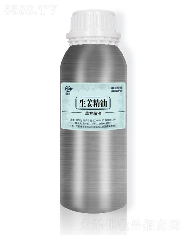 ��ˮ�h�������ϏS�������������� 175kg