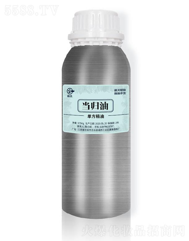 ��ˮ�h�������ϏS��������(d��ng)�w�� 175kg