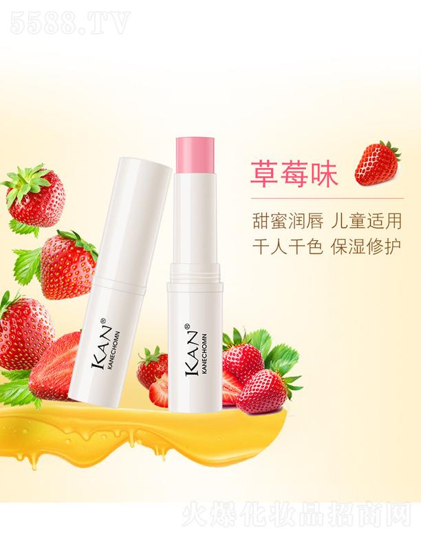 �V�|����贷�����Ƽ����޹�˾��KANֲ�����B(y��ng)������-��ݮζ