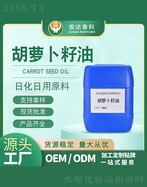 ��ˮ�h���_(d��)��Ȼ�����͏S�����_(d��)���}���Ѿ��� 25kg