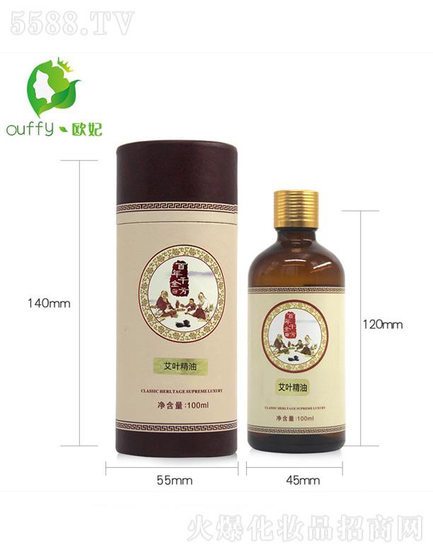 �V���КW�����yƷ���޹�˾���W�����ݾ���