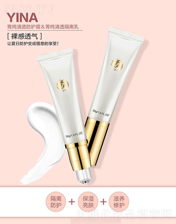 ����ˇ�Ȼ��yƷ���޹�˾��ˇ��ݼ����͸���o(h��)˪&ݼ����͸���x�� 30g+30g