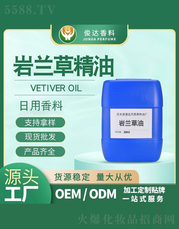 ��ˮ�h���_(d��)��Ȼ�����͏S�����_(d��)�r�m���� 25kg