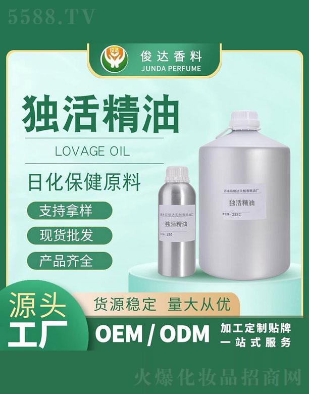 ��ˮ�h���_(d��)��Ȼ�����͏S�����_(d��)��(d��)��� 25kg+1kg