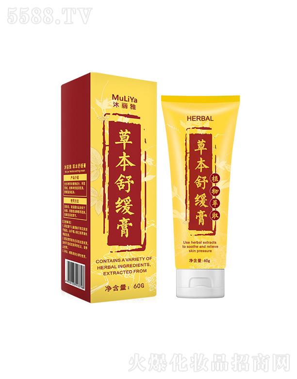 �V���а��ƅ^(q��)�ƿ�����(x��)�����S�������ݱ��澏��