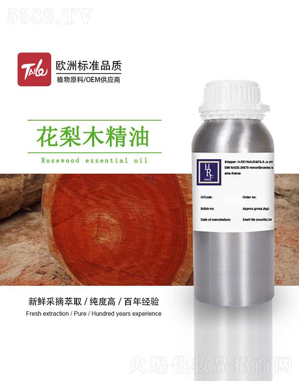 �V��̩�������Ƽ����޹�˾��HRF����ľ����