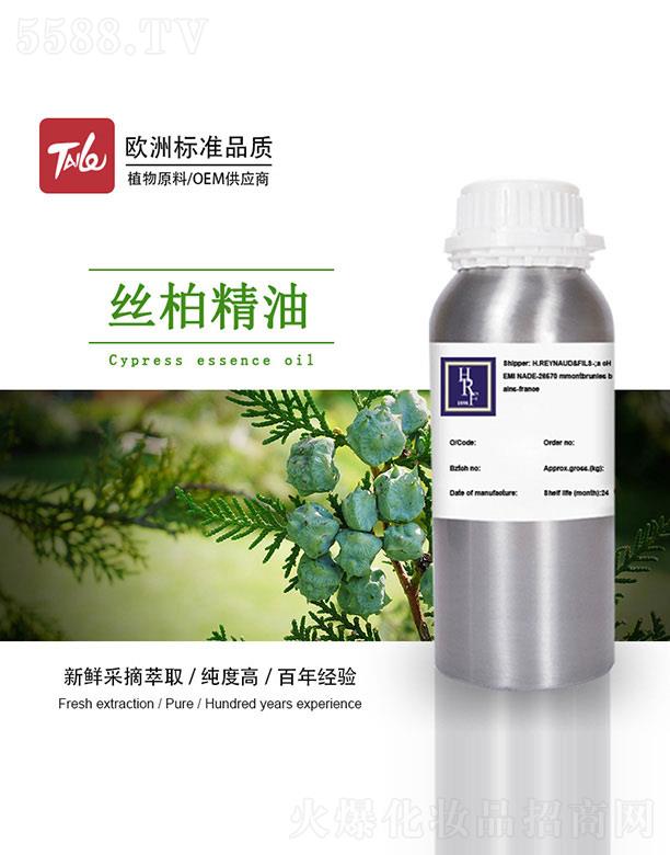 �V��̩��(l��)�����Ƽ����޹�˾��HRF�z�ؾ���