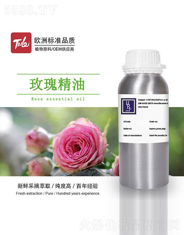 �V��̩��(l��)�����Ƽ����޹�˾��HRFõ�徫��