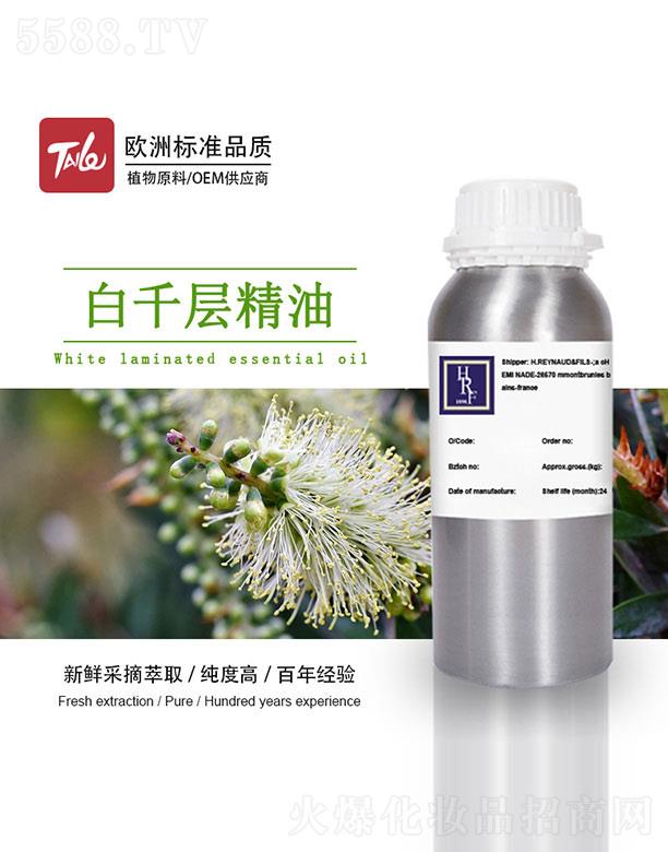 �V��̩�������Ƽ����޹�˾��HRF��ǧ�Ӿ���