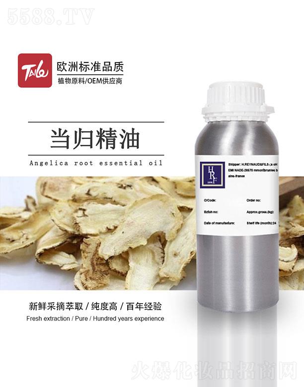 �V��̩�������Ƽ����޹�˾��HRF���w����