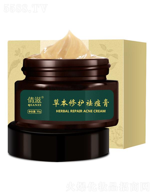 �V��Ǫ�����Ƽ����޹�˾��ٻ�̲ݱ����o��� 30g