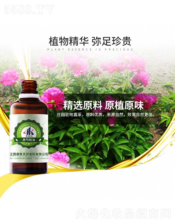 ����������Ȼ�������޹�˾�����ұ��ݳ��־���