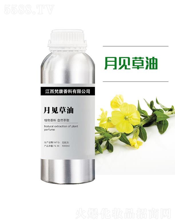 ��������ԭ�^(q��)���������޹�˾������Ҋ���� 1000ml