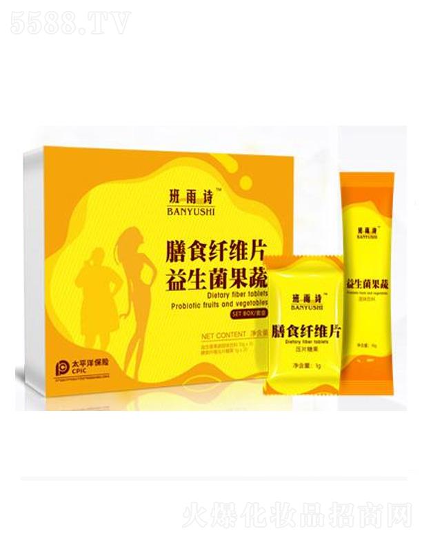 �Ͼ��fһ�\ʳ���Q(m��o)���޹�˾������Ԋ��ʳ�w�SƬ����������