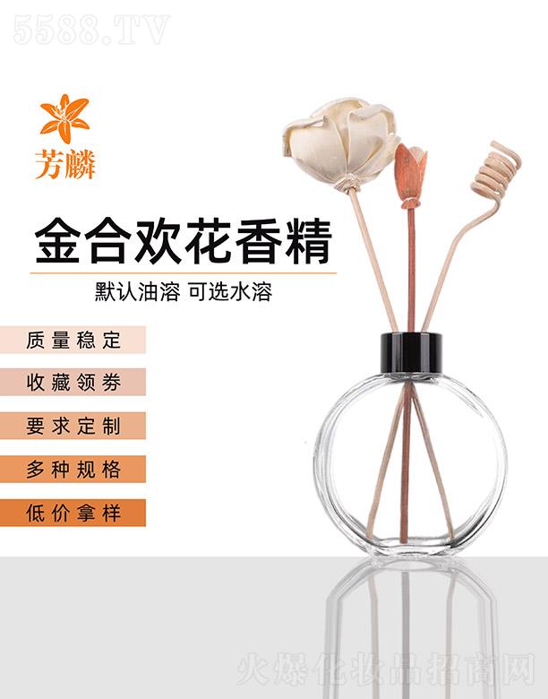 ���������㾫���޹�˾�������Ϛg���㾫