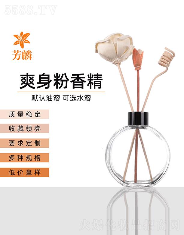 ���������㾫���޹�˾������ˬ�����㾫