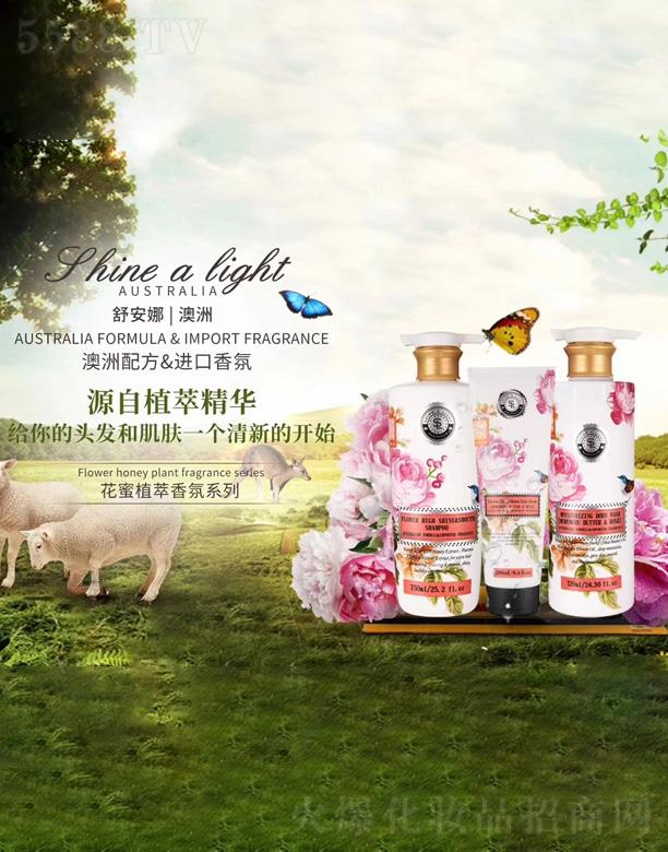 �V���ж��Ż��yƷ���޹�˾���氲�Ȼ���ֲ�����ϵ��