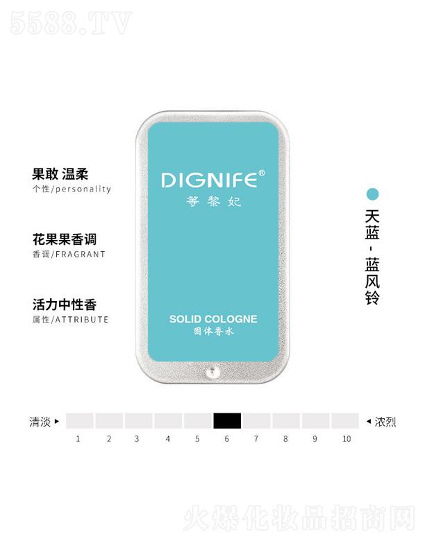 �㽭��ܽ�㻯�yƷ���޹�˾�����������w���-�{(l��n)�L(f��ng)�